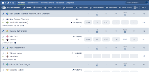 1xBet لائیو کرکٹ
